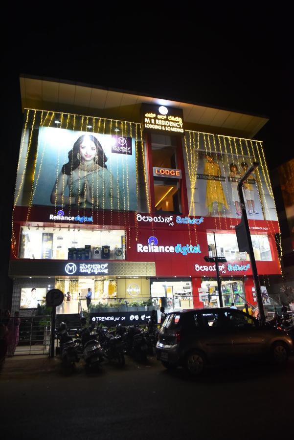M R Residency Dharwad. Apartment Bagian luar foto