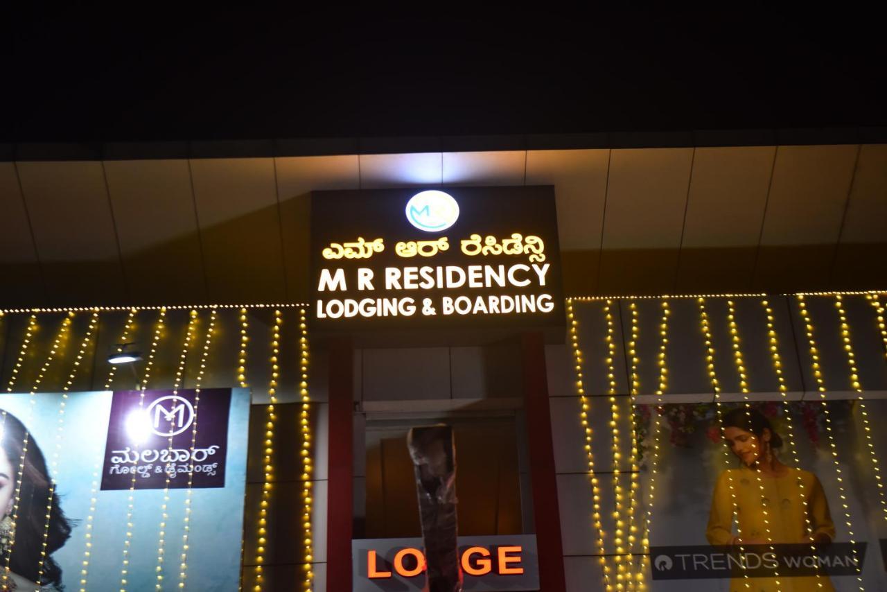 M R Residency Dharwad. Apartment Bagian luar foto